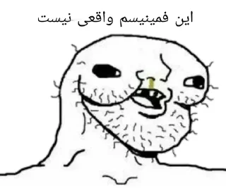 🙂 emoji Ali Rouka Telegram sticker 19 of 72