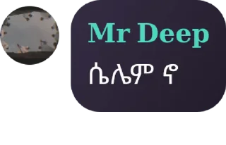 ✋️ emoji Mine only @mister_deep Telegram sticker 22 of 119