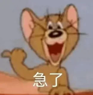⭐ emoji 企鵝軍團最強 Telegram sticker 14 of 42