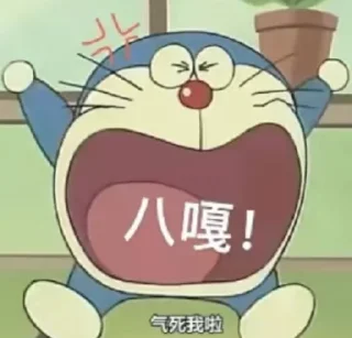 ⭐ emoji 企鵝軍團最強 Telegram sticker 19 of 42
