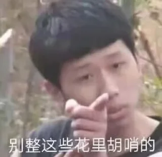 ⭐ emoji 企鵝軍團最強 Telegram sticker 6 of 42