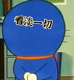 ⭐ emoji 企鵝軍團最強 Telegram sticker 11 of 42