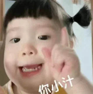 ⭐ emoji 企鵝軍團最強 Telegram sticker 7 of 42