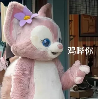 ⭐ emoji 企鵝軍團最強 Telegram sticker 23 of 42