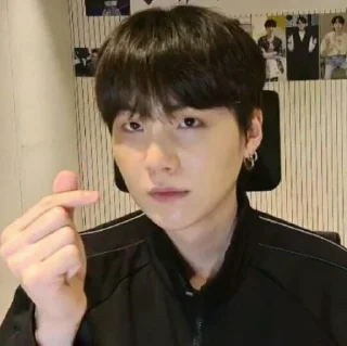 Sticker from SUGA