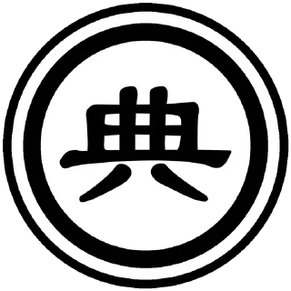 Sticker from GG