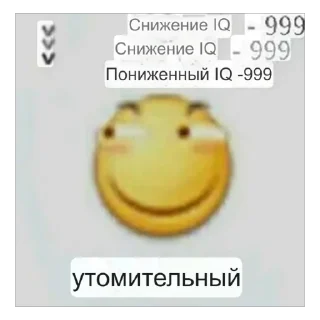 🫥 emoji free young thug Telegram sticker 18 of 26