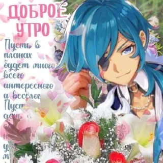 😄 emoji 🌹🌹🌹 Telegram sticker 9 of 49