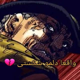🥲 emoji @The_Greatest_Angel  first
Wonder Of U Telegram sticker 6 of 31