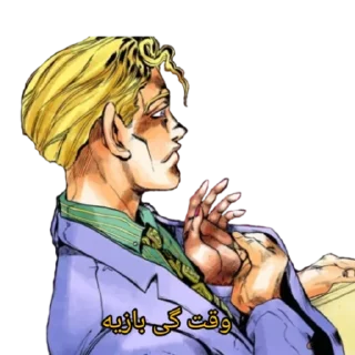 Sticker from @The_Greatest_Angel JoJo kira