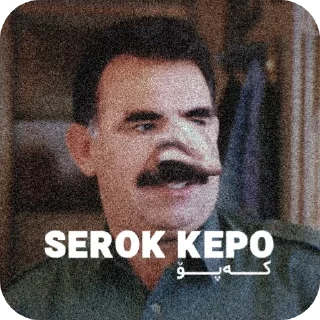 👃 emoji 𝐂𝐇𝐑𝐈𝐊𝐄 𝐏𝐀𝐂𝐊 | @chrikekrd Telegram sticker 14 of 40