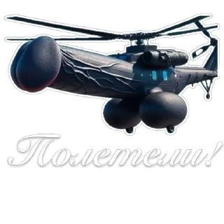 🫥 emoji Хуета Telegram sticker 9 of 27