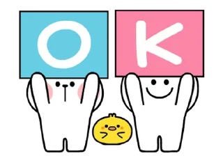 ⭐ emoji Spoled Rabbits Let's play together! @moe_sticker_bot Telegram sticker 4 of 24