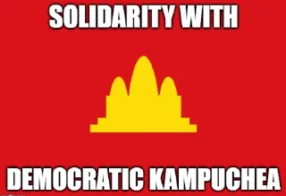 ✊ emoji Glory to Angkar! Telegram sticker 2 of 19