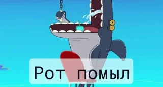 Sticker from Темные мультики