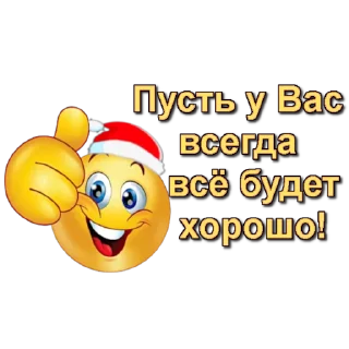 😂 emoji ZIMA_P_1 Telegram sticker 9 of 14