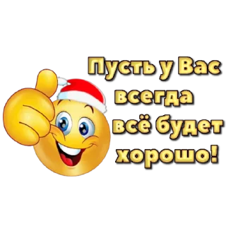 😂 emoji ZIMA_P_1 Telegram sticker 11 of 14