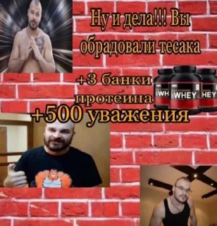 😂 emoji тесак на вечно жив @Ctikerubot Telegram sticker 21 of 27