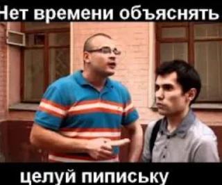 😂 emoji тесак на вечно жив @Ctikerubot Telegram sticker 6 of 27