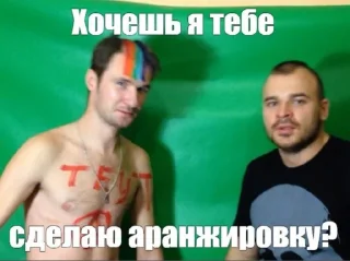 Sticker from тесак на вечно жив @Ctikerubot