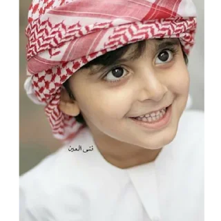 👶 emoji @Quroni_karim_rasmlari 👶🏻 Telegram sticker 11 of 55