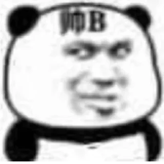 🤩 emoji 如水24小时代开会员 @qqqqqm Telegram sticker 6 of 119