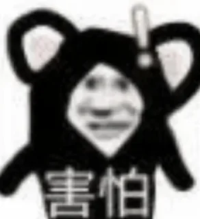 ❤ emoji 如水24小时代开会员 @qqqqqm Telegram sticker 14 of 119
