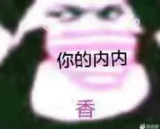 💜 emoji 如水24小时代开会员 @qqqqqm Telegram sticker 5 of 119