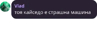Sticker from Моджо Спорт pack by @QuotLyBot