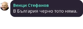🙍‍♀️ emoji Моджо Спорт pack by @QuotLyBot Telegram sticker 20 of 59