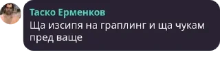 🆗 emoji Моджо Спорт pack by @QuotLyBot Telegram sticker 12 of 59