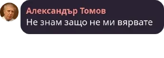 Sticker from Моджо Спорт pack by @QuotLyBot