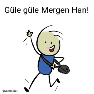 Sticker from Lim ve Mergen Han @Qonshubot