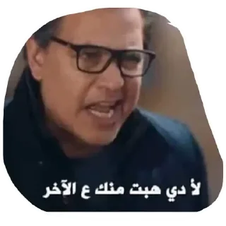 😏 emoji W A L I D✨ @walidsayed3 Telegram sticker 19 of 75