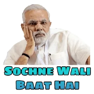 🤣 emoji Narendra Mondri Telegram sticker 14 of 21