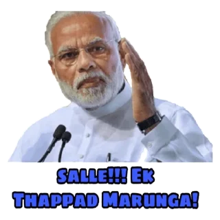 🤣 emoji Narendra Mondri Telegram sticker 13 of 21