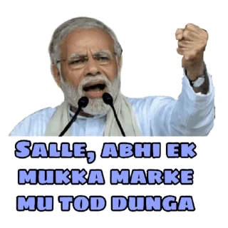 🤣 emoji Narendra Mondri Telegram sticker 17 of 21