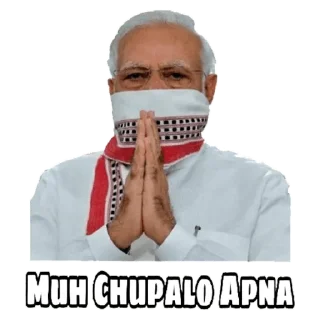 🤣 emoji Narendra Mondri Telegram sticker 9 of 21