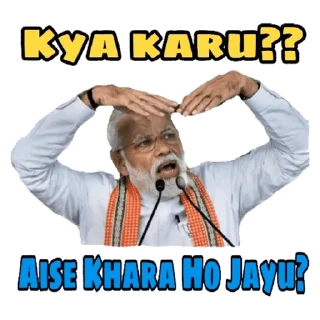 🤣 emoji Narendra Mondri Telegram sticker 8 of 21
