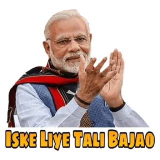 🤣 emoji Narendra Mondri Telegram sticker 18 of 21
