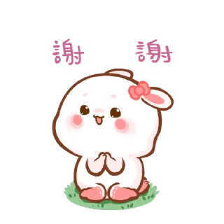 ⭐ emoji @stickers_meli Telegram sticker 13 of 24