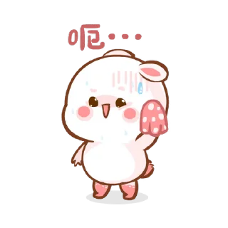 ⭐ emoji @stickers_meli Telegram sticker 9 of 24