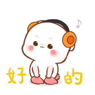 ⭐ emoji @stickers_meli Telegram sticker 17 of 24
