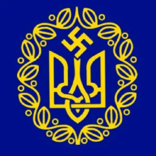 🇺🇦 emoji White power Telegram sticker 22 of 30