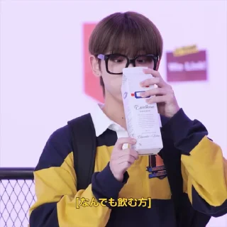 🍜 emoji ៸៸ 𝖧𝖺𝗋𝗎𝖺 ៸៸ @Andteampacks Telegram sticker 3 of 15