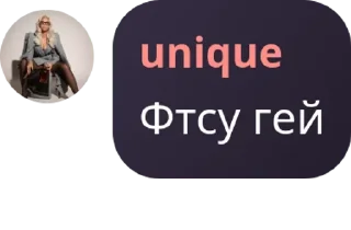 🙋 emoji Lil BeyHouse chat pack by @QuotLyBot Telegram sticker 16 of 120