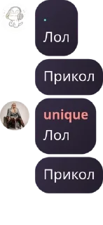 🚣 emoji Lil BeyHouse chat pack by @QuotLyBot Telegram sticker 15 of 120