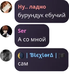 👏 emoji Баба капа pack by @QuotLyBot Telegram sticker 8 of 38