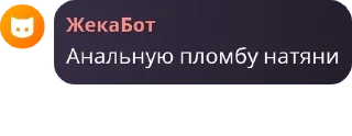 🩺 emoji Баба капа pack by @QuotLyBot Telegram sticker 7 of 38