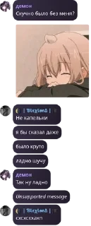 🌟 emoji Баба капа pack by @QuotLyBot Telegram sticker 6 of 38